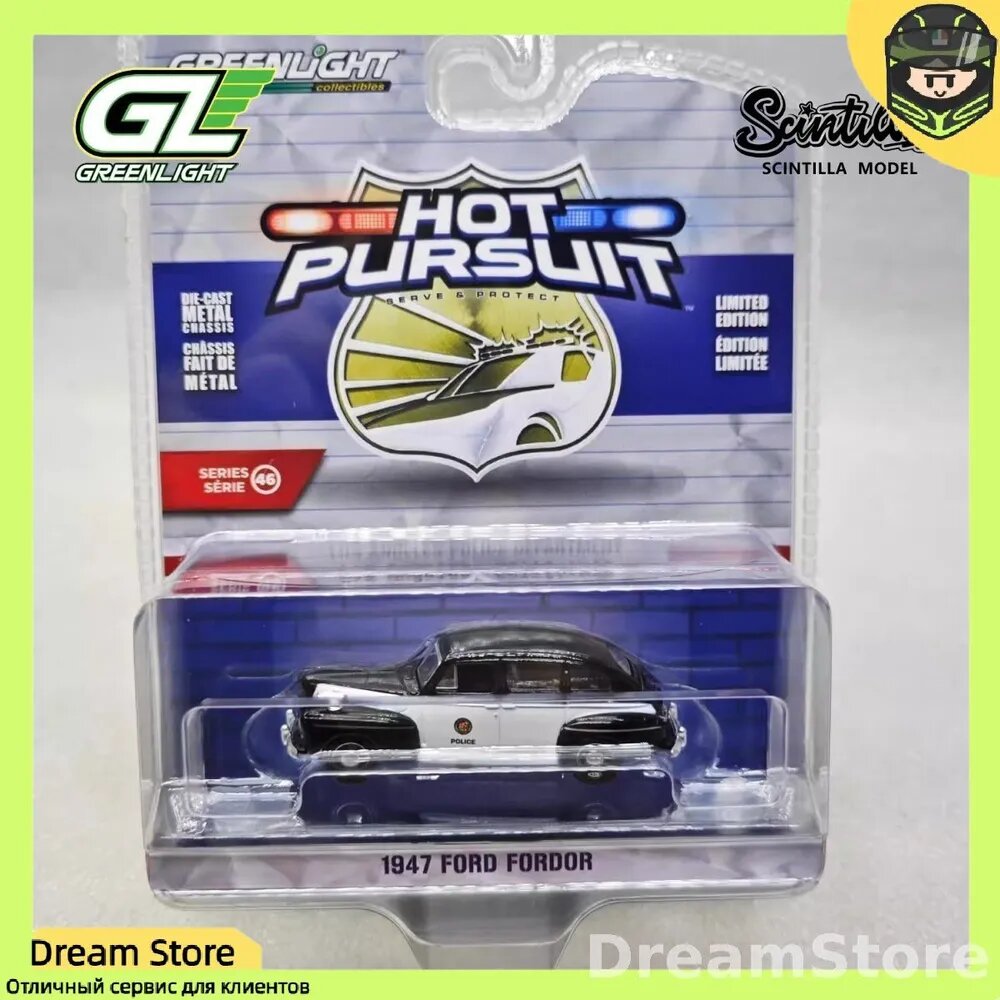 Машинка GREENLIGHT collectibles 1/64 #Hot Pursuit 1947 FORD FORDOR-LA Литой под давлением автомобильной модели