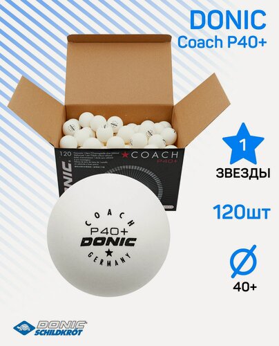 Изображение товара Мячи для настольного тенниса DONIC Coach P40+ 1*, белые, 120 шт.