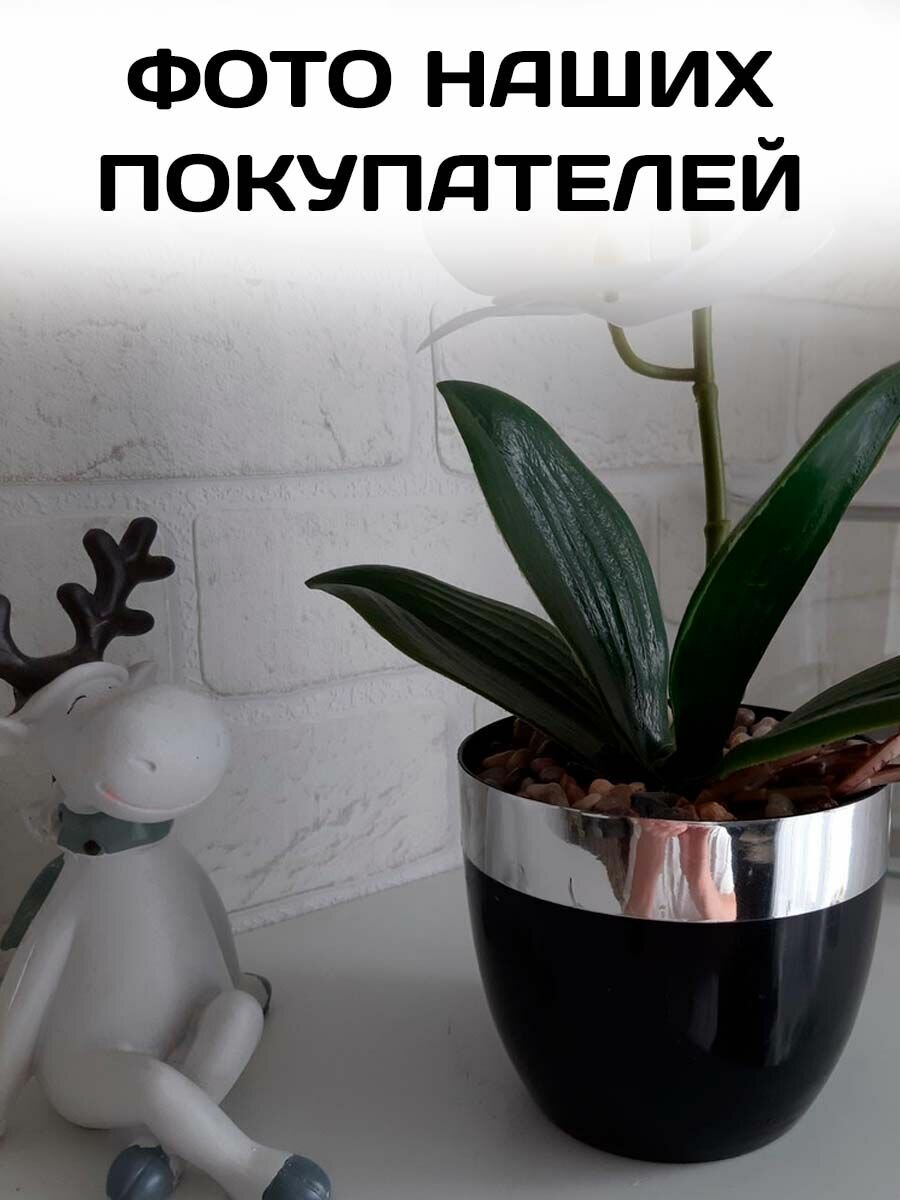 Клейкая лента декоративная для творчества, золотая, ширина 4 см, длина 30 метров. — фото 1