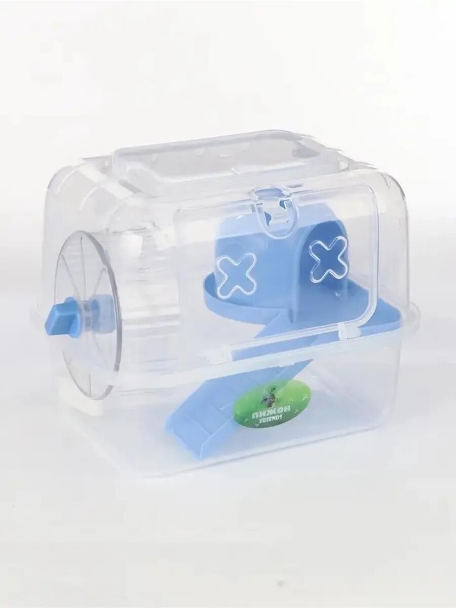 Прозрачная переноска для мелких грызунов