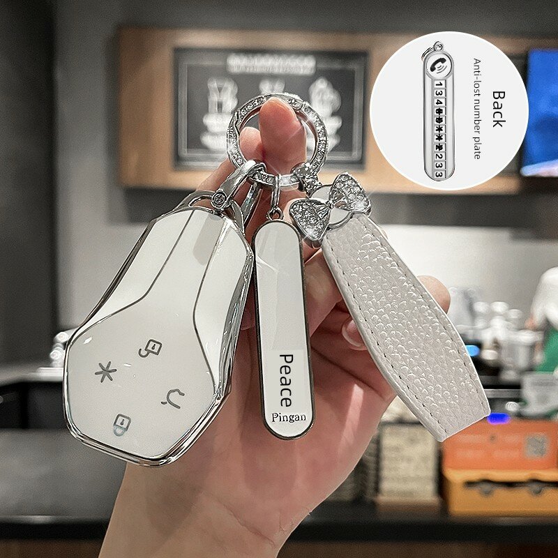 Белый чехол для ключа с бабочкой и номерным знаком для HaoBo HT/GT/HL Aion HyperGT 2025