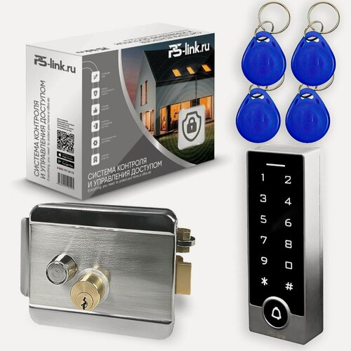 Изображение товара Комплект СКУД Ps-Link KIT-TB2EM-WP-SS, панель доступа Mifare EM+сенсорные кнопки, кнопка SS, IP68