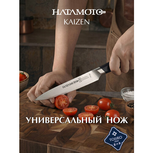 фото Универсальный нож hatamoto kaizen (hvt-015), длина лезвия 12,7 см, сталь aus-8, рукоять термопласт, заточка #8000