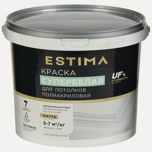 Изображение товара Краска водно-дисперсионная Estima полиакриловая для потолков матовая супербелая 6.5 кг для внутренних работ