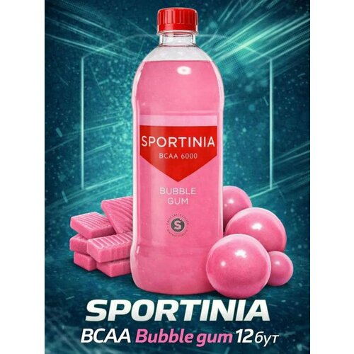 Спортивный напиток Sportinia ВСАА (Спортиния БЦАА) 6000 Buble-Gum 0.5 л / 12 бут.
