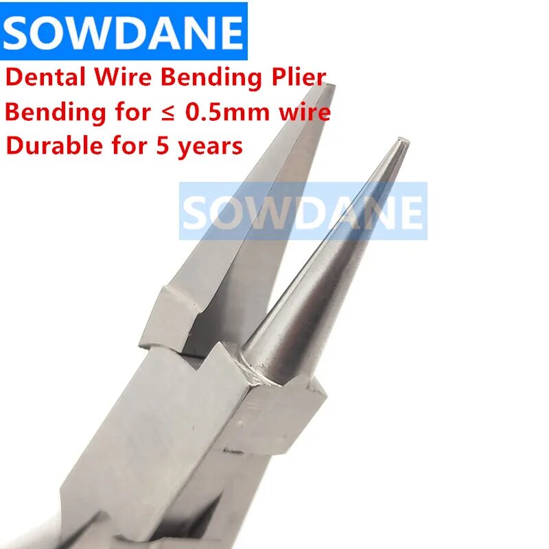 Стоматологические плоскогубцы SOWDANE