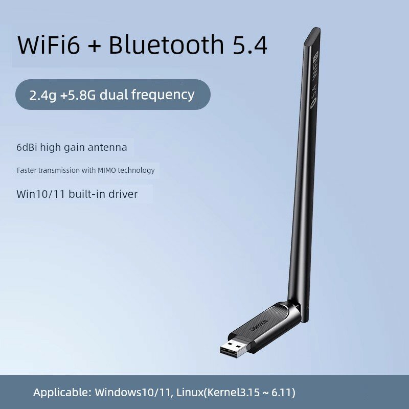 UGREEN Bluetooth 5.4 + WiFi 6 Настольный адаптер с внешней антенной для Windows 7/8.1/10/11 Двухдиапазонный