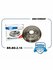 Тормозной барабан 1743443 Ford Focus (d 228mm) 04-