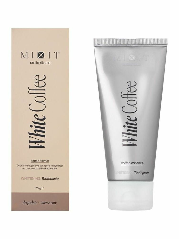 Паста зубная MIXIT SMILE RITUALS Отбеливающая - корректор с кофейной эссенцией White Coffee, 75 г