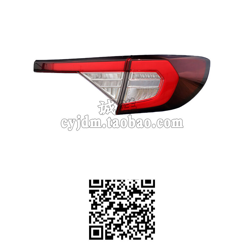 Задний фонарь для Honda City 2019-2021, пассажирская сторона внешняя (после-производство)