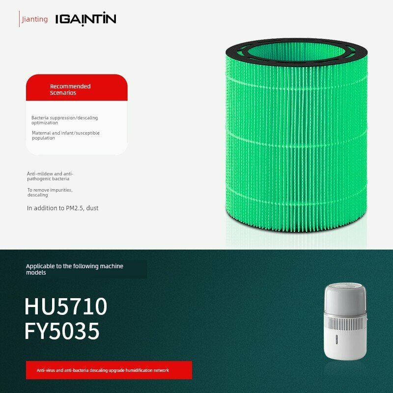 Совместим с фильтрующим элементом увлажнителя Philips HU5710, фильтрующим сеткой FY5035 и фильтрующим элементом для