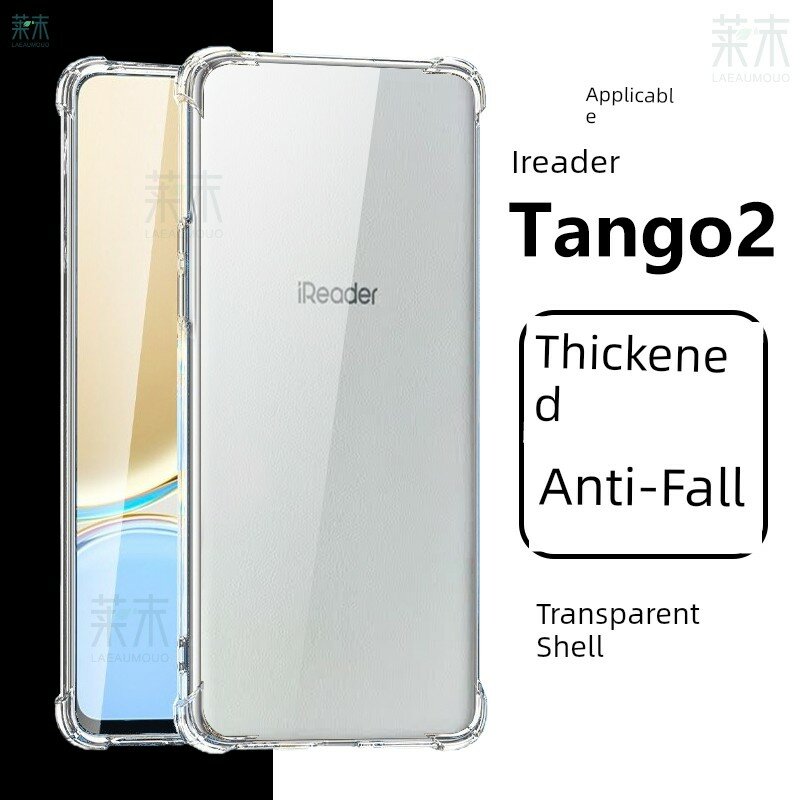 IReader Tango2 6.13-дюймовый антиударный прозрачный чехол с воздушной подушкой и антибликовой пленкой для экрана