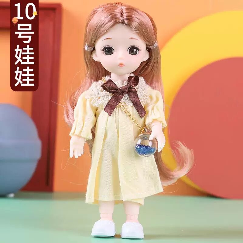 Изысканный комплект одежды для куклы, 17cm предметов, сменная одежда, регулируемый, милый, очаровательный, подарок для