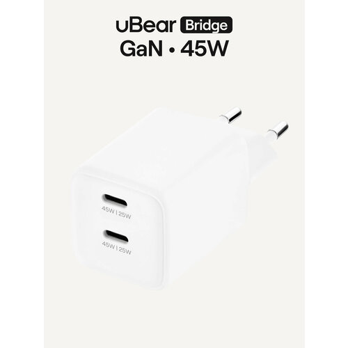 фото Сетевое зарядное устройство ubear bridge usb-cx2 45 вт gan