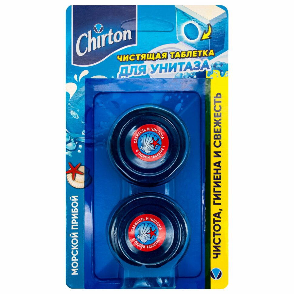 Таблетки чистящие для унитаза 2 шт. х 50 г, CHIRTON (Чиртон), "Морской Прибой", 6944678610380, 700449
