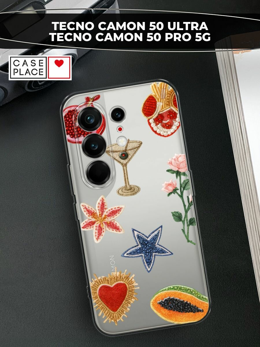 Силиконовый чехол на Tecno Camon 50 Ultra/50 Pro 5G / Текно камон 50 Ультра/50 Про 5G с принтом Эстетика из бисера