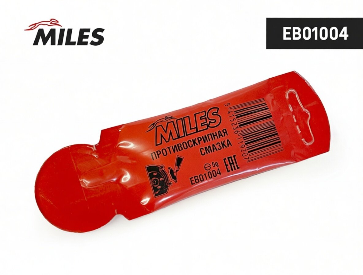 Смазка противоскрипная (5 гр) EB01004 Miles арт. EB01004
