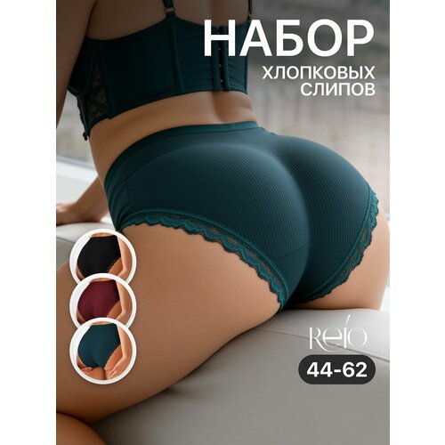 фото Трусы reio, комплект из 3 шт., размер 50-52, зеленый, бордовый, черный