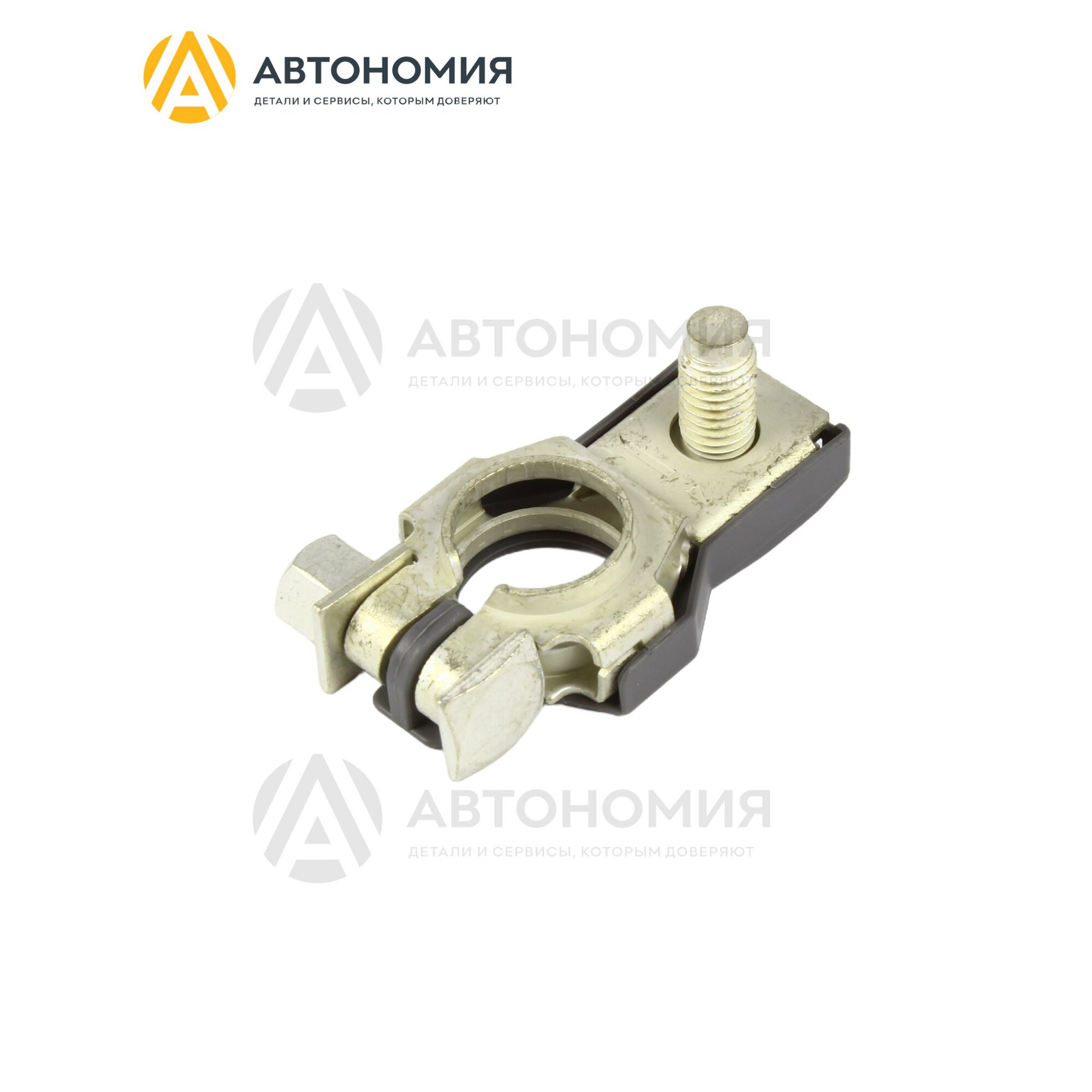 Клемма аккумулятора минусовая Toyota 90982-06022