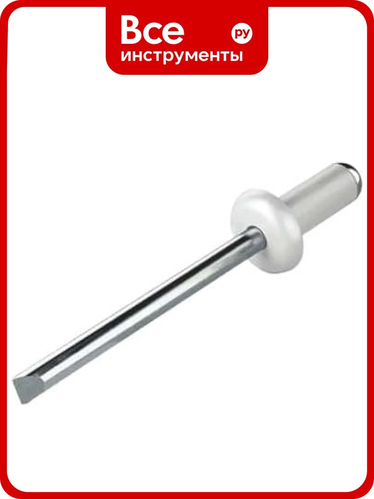 Заклёпка вытяжная Daxmer 3,2x8 мм, RAL 1035, алюм/ст, 1000 шт. 00000350773