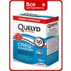 Фото Quelyd Спец-флизелин