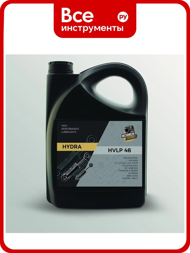 Масло гидравлическое Mb hydra hvlp 46 5 л MECHANICAL BROTHERS 4673725540494