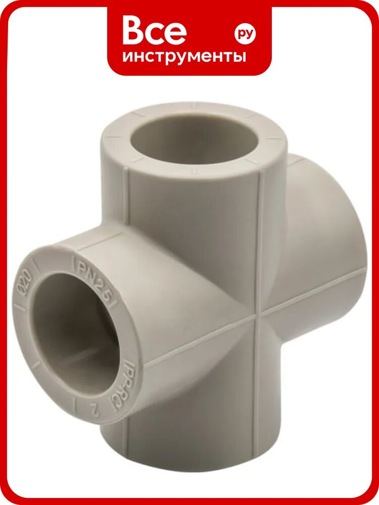 Крестовина VRT EVER plast 538306, для водоснабжения и отопления, полипропилен, 20мм