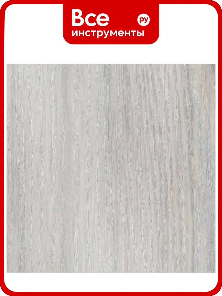 Ламинированная панель ПВХ profBUILD WALLART магнолия, 2700 x 250 x 9 мм 1114