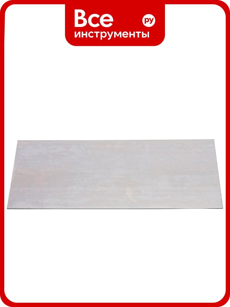 Прямоугольная цикля Narex 150х65 мм. 879601