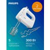 Фото Philips HR3705/00