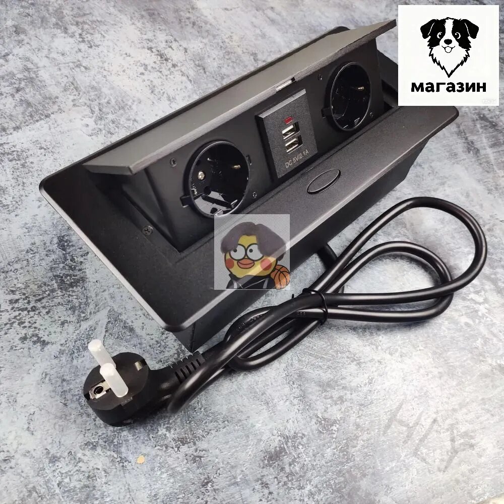 Встраиваемая выдвижная розетка с USB черная, встраиваемый блок для кухонной столешницы