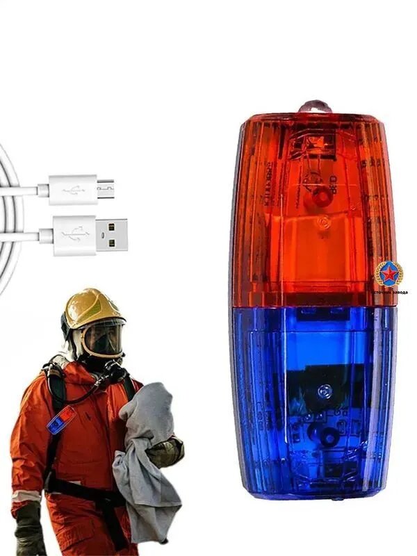 Проблесковый маяк светодиодный 4 V, 1 шт.