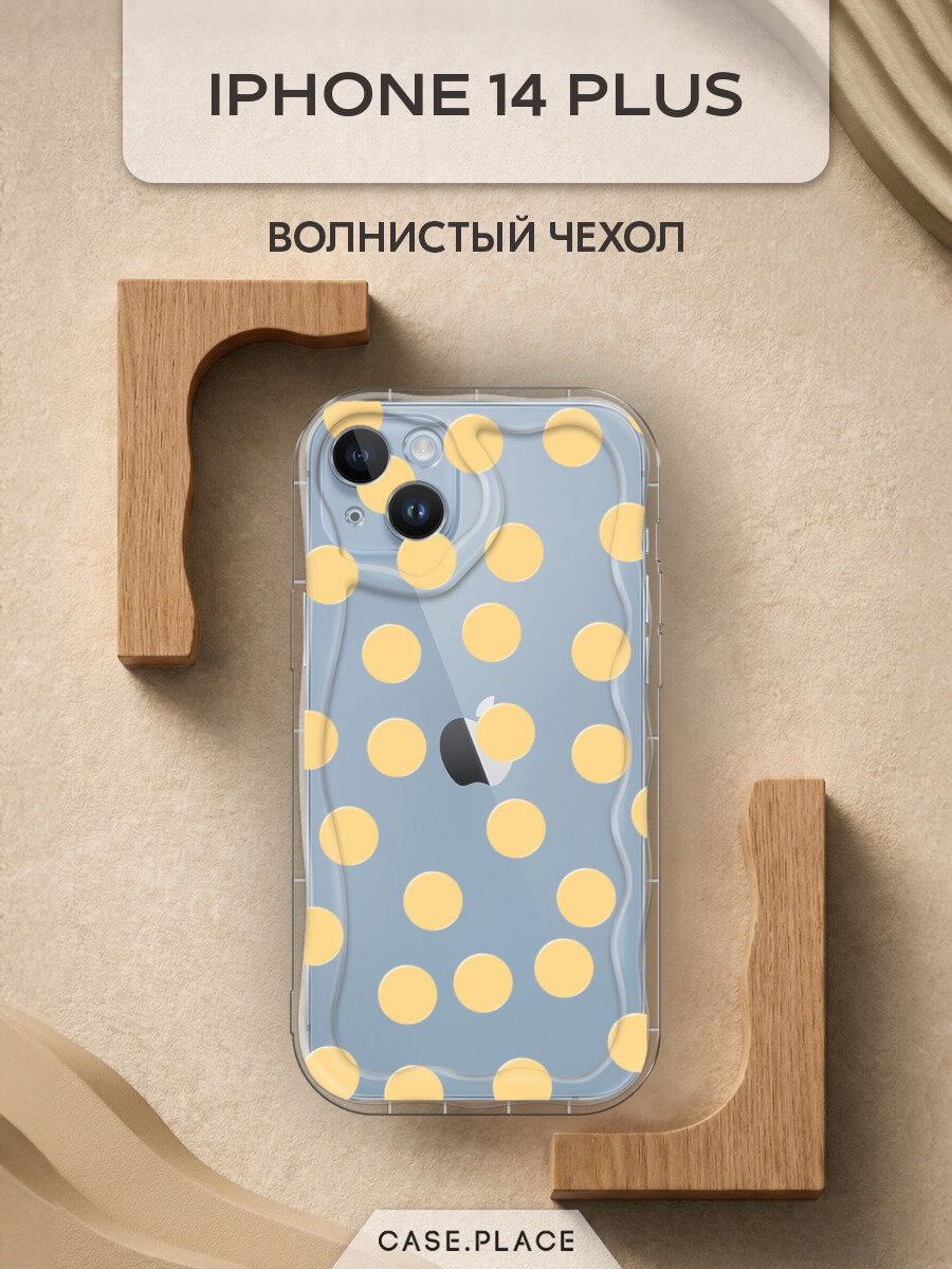 Чехол на Apple iPhone 14 Plus / Айфон 14 Плюс с принтом "Желтый горошек"