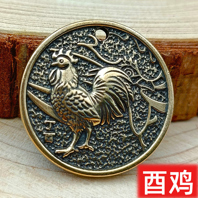 Винтажная старинная латунная амулет-подвеска с зодиакальным рисунком, 3 мм толщины, дизайн петуха для удачного талисмана