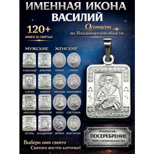 фото Иконка оптимабизнес