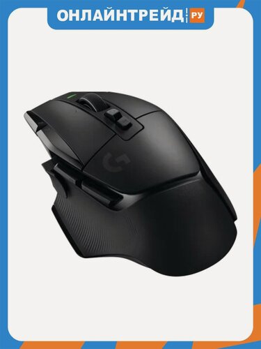 Изображение товара Мышь Logitech G502 X Lightspeed беспроводная черный (910-006185)