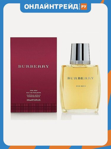 Изображение товара Мужская туалетная вода Burberry For Men 100 мл