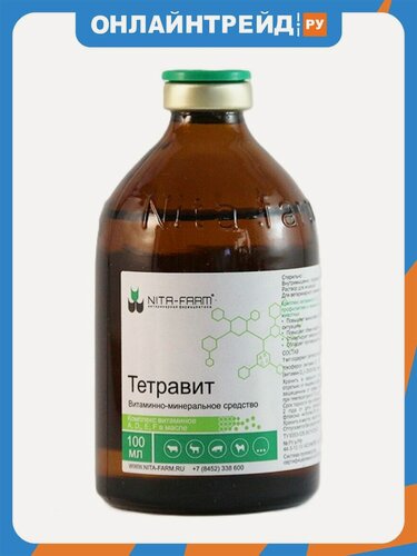 Изображение товара Добавка витаминно-минеральная Nita-farm Тетравит раствор для инъекций 100 мл