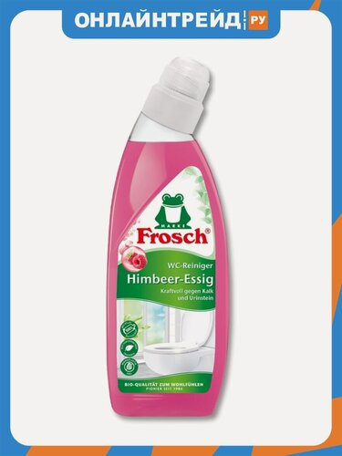 Изображение товара Чистящее средство Frosch фрош для унитазов Малина, 750 мл