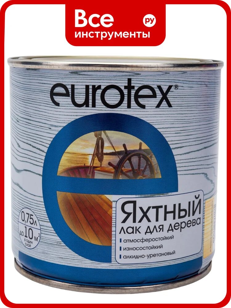 Яхтный лак Eurotex полуматовый 0.75 л 6 19296