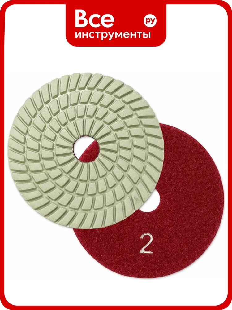 Круг алмазный гибкий шлифовальный АГШК SPIRAL WHITE 100x2.5 мм, №2, wet/dry TECH-NICK 128.120.8586