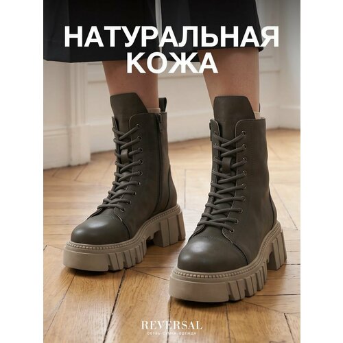 фото Ботинки берцы reversal, размер 38, зеленый, хаки