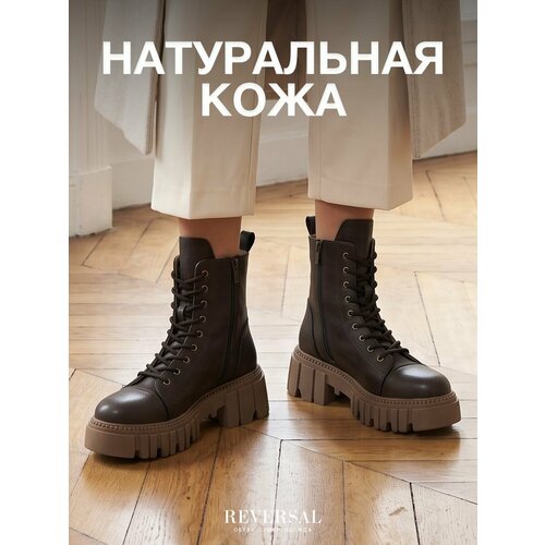 фото Ботинки берцы reversal, размер 39, коричневый, оранжевый