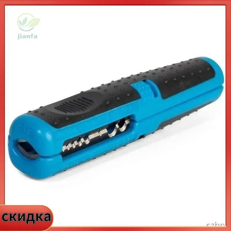 Стриппер WS-09 (КВТ) 61671 ручной многофункциональный карманный
