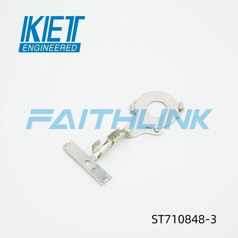 Разъемы DACIKEYS, 50PCS ST710847-3 — фото 1