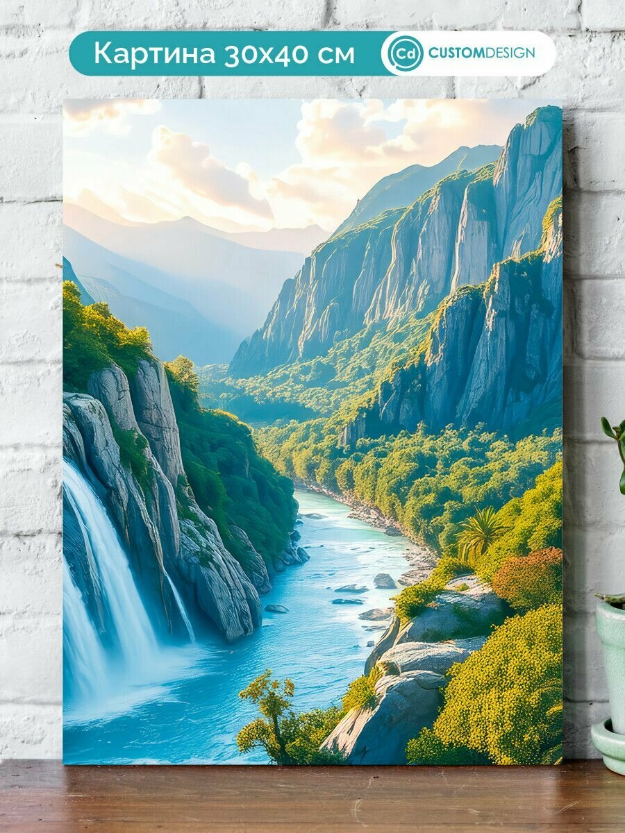 Картина на стену для интерьера Водопад 30x40 см