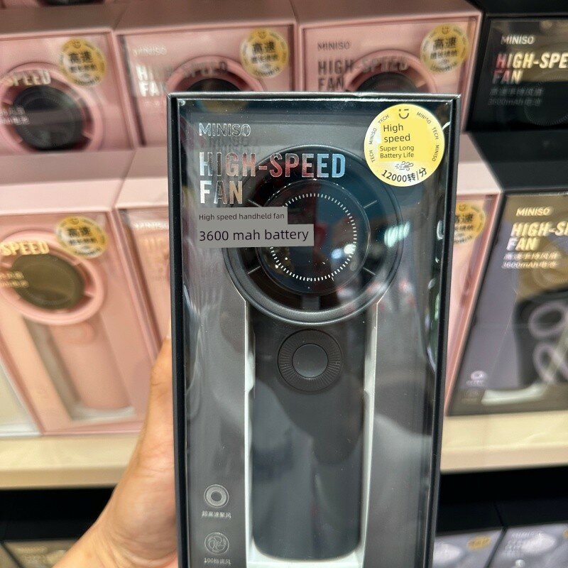 Минисо Портативный Складной Ручной Вентилятор с Аккумулятором 3600mAh USB Тихий Охлаждающий Черный 1шт