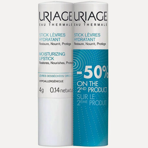 Изображение товара Увлажняющий бальзам для губ Eau Thermale Stick Levres Hydratant 2*4г
