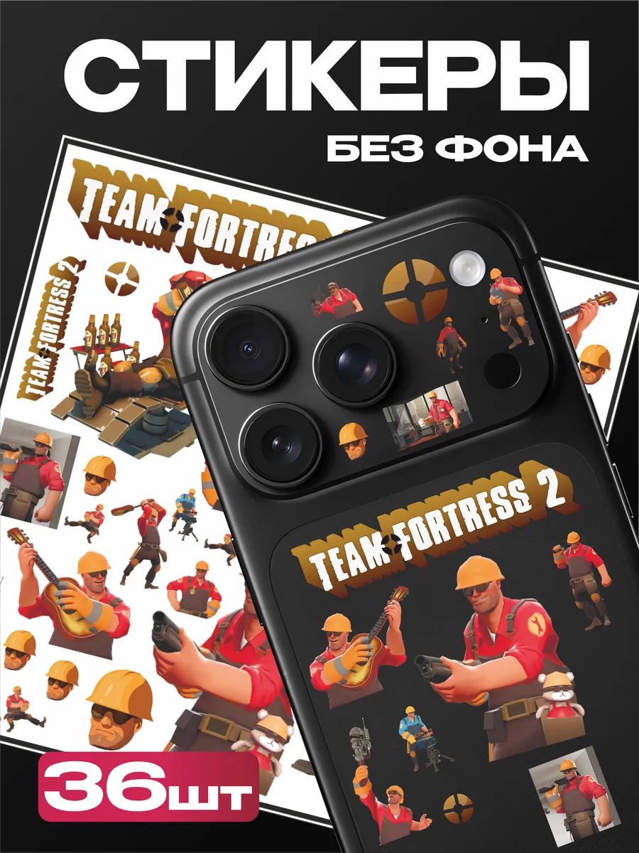 Набор наклеек Team Fortress 2 Team Fortress Инженер