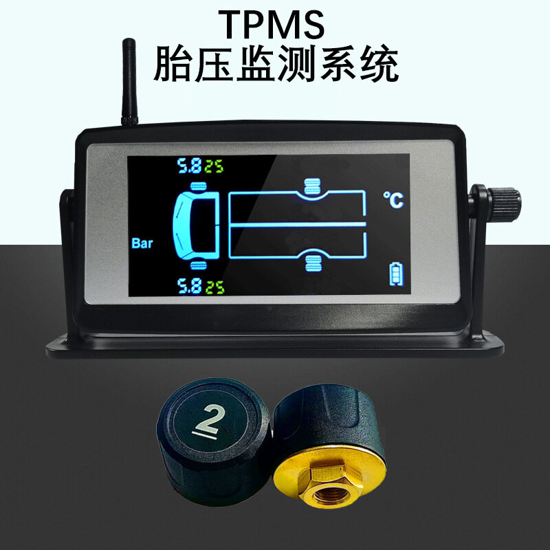 Полный комплект TPMS для двухколесных транспортных средств с солнечной батареей, диапазон давления 0-15 бар, система
